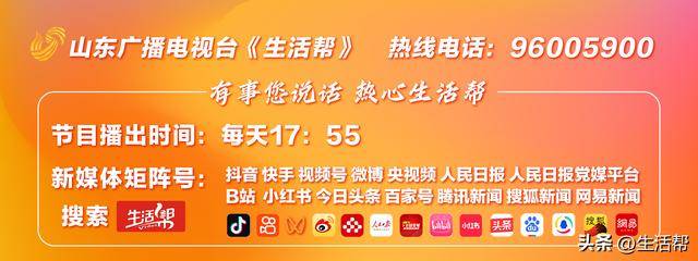 休闲