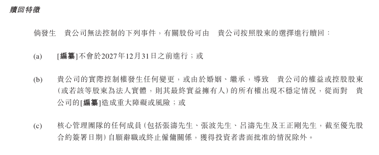 知识