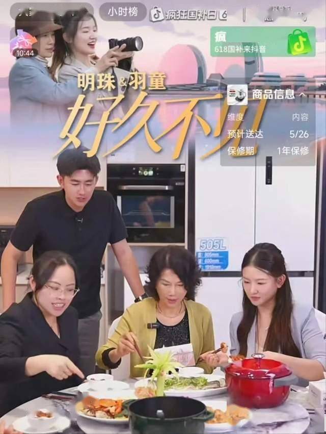 外汇
